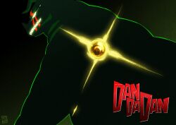  ball copyright_name cowboy_shot dandadan facial_mark from_side giant giant_monster glowing glowing_eyes gradient_background highres jaw kaiju mokoo_g no_humans profile sharp_teeth signature solo sparkle teeth 