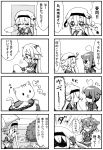  2girls 4koma :3 ? ahoge animal black_serafuku braid bush cat cat_tail closed_eyes comic commentary fingerless_gloves fleeing gloves hair_flaps hair_ornament hair_ribbon harusame_(kantai_collection) hat hat_removed headwear_removed highres holding holding_hat holding_umbrella jako_(jakoo21) kantai_collection long_hair monochrome multiple_4koma multiple_girls open_mouth remodel_(kantai_collection) ribbon school_uniform serafuku shaded_face shigure_(kantai_collection) side_ponytail single_braid tail translation_request umbrella 