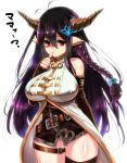  1girl bare_shoulders black_hair black_legwear braid breasts danua detached_sleeves granblue_fantasy horns huge_breasts long_hair narumeia_(granblue_fantasy)_(cosplay) perepere-kun pointy_ears red_eyes simple_background single_thighhigh solo thigh-highs thumb_to_mouth translation_request very_long_hair white_background 