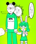  1boy 1girl animal_ears artist_request bald chibi clothes_writing holding_hand holding_hands lowres mouse_ears onepunch_man saitama_(onepunch_man) short_hair tatsumaki translation_request 