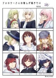  6+girls ascot bang_dream! bang_dream!_it's_mygo!!!!! black_hair black_hat black_shirt black_sweater blue_brooch blue_eyes brown_coat brown_eyes brown_hair character_name chihaya_anon coat commentary finger_to_mouth followers_favorite_challenge freckles girls_band_cry glasses green_hair grey_eyes grey_hat hair_between_eyes hair_ornament hair_over_one_eye hairclip hat heterochromia highres higuchi_madoka holding holding_spoon idolmaster idolmaster_shiny_colors iseri_nina isolde_(reverse:1999) kaname_raana layered_sleeves long_hair long_sleeves low_twintails medium_hair melania_(reverse:1999) mole mole_under_eye mortis_(bang_dream!) mortis_(costume)_(bang_dream!) mortis_(persona)_(bang_dream!) multiple_drawing_challenge multiple_girls musical_note niigouki off_shoulder one_eye_closed open_mouth parallel_hairclips pink_hair red_hair reverse:1999 shirt short_hair short_over_long_sleeves short_sleeves short_twintails shushing sidelocks spoon sweater symbol-only_commentary twintails utensil_in_mouth vertin_(reverse:1999) w wakaba_mutsumi wakaba_mutsumi_(doll) white_ascot white_coat white_hair white_hat white_shirt yellow_eyes yenisei_(reverse:1999) 