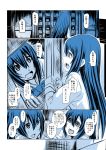  2girls :d alternate_hairstyle back blush chikuma_(kantai_collection) clenched_hands close-up comic doujinshi hair_between_eyes indoors kantai_collection kobamiso_(kobalt) long_hair long_sleeves monochrome multiple_girls open_mouth smile sweatdrop tears tone_(kantai_collection) translation_request younger 