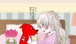 1girl bed character_doll character_name commentary_request conte_di_cavour_(kancolle) doll funasshii grey_hair highres kantai_collection long_hair pajamas shouhou-san_daisuki_teitoku smile solo stuffed_animal stuffed_dog stuffed_toy translation_request two_side_up upper_body 