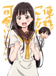  1boy 1girl absurdres black_hair brother_and_sister brown_eyes can't_be_this_cute dress highres long_hair looking_at_viewer make_heroine_ga_oo_sugiru! maruyo neckerchief necktie nukumizu_kaju nukumizu_kazuhiko open_mouth ore_no_imouto_ga_konna_ni_kawaii_wake_ga_nai parody sailor_collar sailor_dress school_uniform short_hair siblings smile teeth translation_request upper_teeth_only 