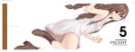  1girl bare_shoulders boots braid brown_hair couzone dress looking_at_viewer low_twintails original solo tagme twin_braids twintails violet_eyes white_dress 
