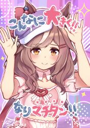  1girl absurdres alternate_costume animal_ears arms_up blush breasts brown_eyes brown_hair closed_mouth commentary_request hair_between_eyes hair_ornament hairclip hat highres hiro5000_tama horse_ears horse_girl looking_at_viewer matikanetannhauser_(umamusume) medium_breasts medium_hair meni_shuki_rush-sshu! simple_background smile solo translation_request umamusume 