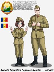  1boy 1girl belt black_boots boots chinese_commentary cold_war commentary communism double_thumbs_up double_v full_body garrison_cap hat hat_ornament height_difference highres military_rank_insignia military_uniform original pants pocket romania romanian_flag romanian_people's_army romanian_text star_(symbol) star_hat_ornament thumbs_up translated v white_background wuyuu 