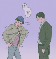  2boys :d ? baseball_cap black_coat black_hair cho_sang-woo coat collared_shirt denim glasses grey_jacket hands_in_pockets hat highres jacket jeans korean_text looking_at_another male_focus motion_blur motion_lines multiple_boys pants red_shirt runlikehellllll seong_gi-hun shirt short_hair smile sparkling_eyes speech_bubble squid_game translation_request watch watch white_shirt 