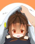  /\/\/\ 1girl @_@ blush brown_eyes brown_hair commentary_request gurantsu highres inazuma_(kantai_collection) kantai_collection lifting_covers lying on_stomach open_mouth school_uniform serafuku under_covers wavy_mouth 