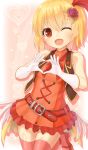  1girl alternate_costume belt blonde_hair dress elbow_gloves flower gloves hair_flower hair_ornament hair_ribbon heart heart_hands highres looking_at_viewer one_eye_closed open_clothes open_mouth open_vest red_dress red_eyes red_legwear ribbon rumia shiron_(e1na1e2lu2ne3ru3) short_hair smile solo thigh-highs touhou vest white_gloves zettai_ryouiki 