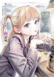  1girl absurdres akebi-chan_no_serafuku black_jacket blazer blonde_hair blunt_bangs buttons collared_shirt copyright_name cover cover_page credits english_text eyelashes fingernails fluorescent_lamp grey_eyes highres hiro_(dismaless) jacket kerosene_lamp kizaki_erika long_hair long_sleeves looking_at_viewer manga_cover neck_ribbon own_hands_together parted_lips pocket red_ribbon ribbon roubai_academy_school_uniform_(new) school_uniform shirt solo teeth two_side_up vertical-striped_ribbon white_shirt 