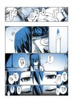  1girl against_wall bowl bowtie candle chikuma_(kantai_collection) closed_eyes comic doujinshi drowsy floor food hair_between_eyes indoors kantai_collection kobamiso_(kobalt) long_hair monochrome onigiri plate sitting solo translation_request tray younger 