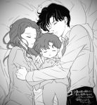  1girl 2boys bed belt bishoujo_senshi_sailor_moon family if_they_mated monochrome multiple_boys necktie pajamas petz_(sailor_moon) saki_(hxaxcxk) saphir_(sailor_moon) sleeping translation_request vignetting 