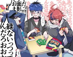  3boys ahoge animal_print arms_up bag_of_chips black_choker black_hair black_haori black_jacket black_pants black_streaks blue_hair blue_jacket blush card card_game choker commentary_request cracked_skin crying earrings eye_print eyepatch face_piercing grey_eyes grey_jacket grey_kimono grin haori highres holding holding_card hood hoodie jacket jacket_over_hoodie japanese_clothes jewelry kimono labret_piercing laughing male_focus maruko_gaku multicolored_hair multicolored_jacket multiple_boys omokage_yugamu pants piercing print_eyepatch print_shirt red_hair ring shirt short_hair sitting smile socks speech_bubble spider_print streaked_hair streaming_tears sumino_takumi table tears the_hundred_line_-last_defense_academy- tkiura_runa translation_request two-tone_jacket uno_(game) uno_reverse_card white_background white_hoodie white_shirt white_socks 