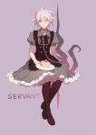  1boy ask_(askzy) cake chain_necklace collar crossdressinging dangan_ronpa food grey_eyes komaeda_nagito maid male_focus pantyhose plate sitting smile solo super_dangan_ronpa_2 white_hair 