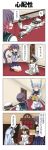  1boy 2girls 4koma akebono_(kantai_collection) bangs bell blue_hair blush carpet chain comic commentary door face_down fingerless_gloves first_aid_kit flat_gaze flower gloves hair_bell hair_flower hair_ornament hair_ribbon hallway hand_behind_head hands_on_hips hands_on_lap hat headgear highres hime_cut holding_box jingle_bell kantai_collection kneeling long_hair military military_uniform multiple_girls murakumo_(kantai_collection) naval_uniform neck_ribbon necktie no_eyes o_o on_floor oversized_clothes pantyhose peaked_cap purple_hair rappa_(rappaya) ribbon school_uniform serafuku shaded_face shota_admiral_(kantai_collection) side_ponytail sidelocks sideways_mouth sitting smirk swept_bangs translated tress_ribbon tripping uniform violet_eyes 