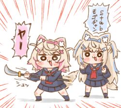  2girls :3 animal_ears black_shirt black_skirt blonde_hair blue_hair blush_stickers chibi commentary_request dog_ears dog_girl dog_tail fuwawa_abyssgard holding holding_polearm holding_weapon hololive hololive_english long_hair mococo_abyssgard motion_lines multicolored_hair multiple_girls naginata nekoyama open_mouth pink_hair pleated_skirt polearm school_uniform shirt short_hair siblings simple_background sisters skirt speech_bubble speed_lines streaked_hair tail translation_request twins two-tone_hair two_side_up virtual_youtuber weapon white_background 