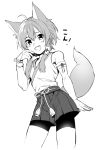  ahoge androgynous animal_ears armband bare_shoulders bike_shorts blush erubo fox_ears fox_tail hair_between_eyes hair_tubes monochrome shorts simple_background solo tail white_background 