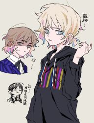  2girls addams_family bags_under_eyes black_coat black_hair blazer blonde_hair blue_eyes body_switch bow bowtie braid chibi chibi_inset chinese_text coat collared_shirt enid_sinclair highres jacket looking_at_viewer low_twintails multicolored_hair multiple_girls nail_polish nevermore_academy_school_uniform official_alternate_costume official_alternate_hairstyle personality_switch red_nails school_uniform serious shirt short_hair streaked_hair striped_clothes twin_braids twintails vertical-striped_clothes wednesday_(netflix) wednesday_addams white_shirt yang_miemie_benti 