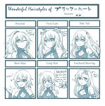  1girl alternate_hairstyle black_heart blush braid long_hair monochrome neptune_(series) noire pasu ponytail short_hair side_ponytail symbol-shaped_pupils twintails white_hair 