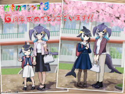  2girls age_progression aged_down alternate_costume anchor_hair_ornament backpack bag black_boots black_hair black_pantyhose black_shoes blonde_hair blowhole blue_bow blue_bowtie blue_dress blue_eyes blue_hair blue_jacket blue_whale_(kemono_friends) blush boots bow bowtie brown_jacket brown_shoes casual cetacean_tail closed_eyes common_dolphin_(kemono_friends) dolphin_girl dorsal_fin dress fins fish_tail frilled_socks frills grey_hair hair_between_eyes hair_ornament handbag head_fins height_difference high_heels highres jacket japari_symbol jewelry kemono_friends kemono_friends_3 loafers long_hair long_sleeves looking_at_viewer multicolored_hair multiple_girls multiple_views necklace nishnish5319 open_clothes open_jacket pantyhose photo_(object) pink_jacket plaid_bow plaid_bowtie plaid_clothes pleated_dress randoseru red_bag sailor_dress school_uniform semi-rimless_eyewear shirt shoes short_hair sidelocks smile socks tail translation_request v whale_girl white_dress white_hair white_shirt white_socks 