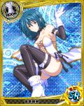  1girl artist_request black_legwear blue_background blue_eyes blue_hair breasts card_(medium) character_name chess_piece covered_nipples gloves high_school_dxd large_breasts official_art rook_(chess) short_hair solo thigh-highs trading_card white_gloves yura_tsubasa 