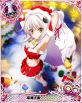 1girl artist_request box card_(medium) cat_hair_ornament character_name chess_piece elbow_gloves gift gift_box gloves hair_ornament hairclip hat high_school_dxd high_school_dxd_infinity midriff official_art red_gloves rook_(chess) sack santa_costume santa_hat short_hair snowman solo torn_clothes torn_sack toujou_koneko trading_card yellow_eyes