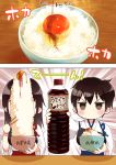  ! 2girls akagi_(kantai_collection) blush bottle bow_(weapon) bowl brown_eyes brown_hair chibi chopsticks comic covered_face egg food highres holding_bowl japanese_clothes kaga_(kantai_collection) kantai_collection long_hair multiple_girls muneate no_mouth nontraditional_miko rice rising_sun side_ponytail soy_sauce sunburst tamagokake_gohan tasuki translated umakuchi_shouyu_(into-rain) weapon wooden_table 