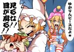  3girls american_flag_legwear american_flag_shirt animal_ears arm_up bangs blonde_hair blood bloody_tears blue_background bow breasts cat_ears chen chestnut_mouth closed_eyes clownpiece clownpiece_(cosplay) commentary_request cosplay covering_eyes dress earrings emphasis_lines eyebrows eyebrows_visible_through_hair eyes facing_away fang gap green_hat hand_up hat hips jester_cap jewelry long_hair looking_at_another midriff multiple_girls navel one_eye_closed open_mouth pantyhose pillow_hat round_teeth short_hair short_sleeves shouting sidelocks simple_background sweat tabard teeth tongue torch touhou translated undersized_clothes verta_(verlaine) very_long_hair violet_eyes white_dress yakumo_ran yakumo_yukari 
