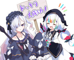  2girls beret bow closed_eyes crescent crescent_necklace dress empty_eyes gothic_lolita hair_over_one_eye hairband hat headband highres holding holding_sign jewelry jougasaki_noa keise1018 lolita_fashion lolita_hairband looking_at_viewer magical_girl mahou_shoujo_no_majo_saiban multi-tied_hair multiple_girls natsume_anan necklace open_mouth paint_on_body paint_on_clothes polka_dot polka_dot_bow purple_dress purple_headband sign simple_background sleeves_past_fingers sleeves_past_wrists smile smug tied_sleeves translation_request white_background white_dress 