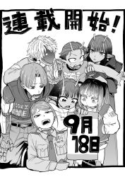  2boys 5girls alien android antennae artist_request belt belt_buckle bra breast_pocket buckle closed_mouth coat collared_shirt commentary_request countdown_illustration cropped_shirt cropped_vest cyborg daidouji_akane double-parted_bangs earrings everyone face_filter fingerless_gloves fingernails furrowed_brow gloves greyscale group_sex hair_intakes hands_in_pockets highres holding humanoid_robot iwao_kanata jacket jewelry kanzaki_ryouko kujo_chiharu kurt_cramer kurusu_makina_(milky_galactic_universe) letterman_jacket long_pointy_ears long_sleeves looking_at_viewer looking_down max_mccalister mechanical_arms mechanical_hands mechanical_neck metal_jaw milky_galactic_universe milky_subway monochrome multiple_boys multiple_girls narrowed_eyes number_print off-shoulder_sweater off_shoulder official_art open_mouth pants parted_bangs plain_epaulettes pocket pointy_ears police police_badge police_uniform policewoman print_shirt print_sleeves puffy_long_sleeves puffy_sleeves robot robot_boy robot_girl science_fiction second-party_source shirt sidelocks sleeve_cuffs sleeveless sleeveless_shirt sleeves_rolled_up small_pupils sweatdrop sweater swept_bangs teeth tongue triangle_earrings twintails underwear upper_teeth_only vest windbreaker wing_collar 