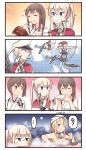  ... 4girls ^_^ airplane akagi_(kantai_collection) bismarck_(kantai_collection) blonde_hair blue_eyes bottle bow_(weapon) brown_eyes brown_hair closed_eyes curry curry_rice eating flying_sweatdrops food graf_zeppelin_(kantai_collection) highres ido_(teketeke) kaga_(kantai_collection) kantai_collection long_hair multiple_girls one_eye_closed ponytail short_hair side_ponytail spoken_ellipsis tokkuri translated twintails weapon 