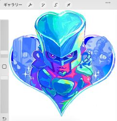  3others armor blue_armor blue_helmet chibi chibi_only colored_skin compound_eyes crazy_diamond diamond_wa_kudakenai echoes_(stand) echoes_act3 heart helmet jojo_no_kimyou_na_bouken multiple_others no_humans pink_eyes pink_skin sparkle stand_(jojo) the_hand_(stand) user_interface uu0000322 white_background 