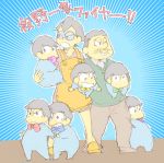  1girl 6+boys apron bowtie brothers buck_teeth carrying choromatsu crying crying_with_eyes_open facial_hair family father_and_son glasses ichimatsu jyushimatsu karamatsu layered_clothing matsuno_matsuyo matsuno_matsuzou mother_and_son multiple_boys mustache osomatsu-kun osomatsu_(osomatsu-kun) sextuplets siblings simple_background smile tears toddler todomatsu younger 