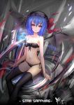  1girl bat_wings black_legwear blue_hair hat highres jewelry necklace red_eyes remilia_scarlet short_hair small_breasts solo thigh-highs touhou wangchuan_de_quanyan wings 