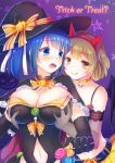  2girls :q bat_wings black_gloves blue_eyes blue_hair blush breast_grab breasts brown_eyes brown_hair candy capelet choker cleavage devil_horns elbow_gloves emia_wang gloves grabbing grabbing_from_behind hairband halloween hat hiryuu_(kantai_collection) kantai_collection large_breasts looking_at_another looking_back multiple_girls naughty_face navel_cutout open_mouth short_hair side_ponytail smile souryuu_(kantai_collection) star tongue tongue_out trick_or_treat wings witch_hat yuri 