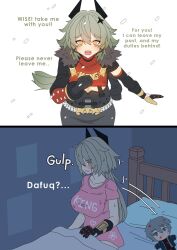  1girl caesar_king_(zenless_zone_zero) dorahdew dreaming long_hair plush zenless_zone_zero 