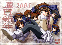  2001 6+girls :o ainu_clothes annotated arm_guards artist_name black_pantyhose blue_bow blue_hairband boots bow brown_eyes brown_hair brown_sweater chibi chibi_on_shoulder clone closed_mouth dot_mouth f20_(funimaru) fringe_trim full_body hair_bow hairband hands_up happy_new_year looking_at_another looking_at_viewer looking_up mini_person minigirl mittens multiple_girls new_year pantyhose parted_lips pink_scarf red_bow rimururu rimururu_(rasetsu) samurai_spirits scarf seal_impression short_hair sitting skirt sweater white_boots white_mittens white_skirt winter_clothes 