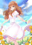  1girl :3 brown_hair dress flower idolmaster idolmaster_cinderella_girls long_hair moroboshi_kirari ohlala open_mouth smile solo white_dress 