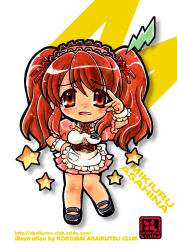  1girl absurdres apron arm_up artist_name asahina_mikuru black_shoes brown_eyes brown_hair character_name chibi chibi_only circle_name commentary corset dress embarrassed frilled_hairband frilled_wrist_cuffs frills full_body hair_ribbon hairband hand_on_own_hip highres knees_together_feet_apart kokomahi lightning_bolt_symbol long_hair looking_at_viewer mary_janes mikuru_beam official_alternate_costume open_mouth pink_dress pink_hairband puffy_short_sleeves puffy_sleeves red_ribbon ribbon shoes short_sleeves solo standing star_(symbol) suzumiya_haruhi_no_yuuutsu twintails v v_over_eye web_address white_apron wrist_cuffs 