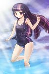  1girl commentary humanization lumineko my_little_pony school_swimsuit swimsuit tagme twilight_sparkle v 