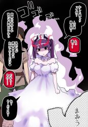  1girl 2boys absurdres aura black_eyes black_hair breasts bridal_veil broken_horn dark_aura demon_boy dress earrings highres holding_hands horns jealous jewelry kuga_tsuniya medium_breasts menacing_(jojo) multiple_boys original purple_hair red_eyes translated twintails veil wedding_dress yandere 