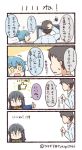  4koma comic commentary_request facebook translated tsukigi twitter 