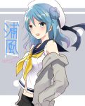  1girl bare_shoulders beret blue_eyes blue_hair blush breasts cardigan character_name double_bun from_side hat kantai_collection large_breasts long_hair looking_at_viewer minami_noriko open_cardigan open_clothes open_mouth sailor_hat school_uniform serafuku skirt sleeves_past_wrists smile solo translated twitter_username urakaze_(kantai_collection) 