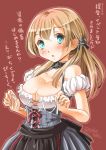  1girl ? absurdres alternate_costume anchor_hair_ornament apron aqua_eyes bangs bare_shoulders black_apron blonde_hair blue_eyes blush breasts cleavage cross-laced_clothes dirndl dress frills german_clothes hair_ornament highres iron_cross kantai_collection large_breasts long_hair looking_at_viewer open_mouth prinz_eugen_(kantai_collection) red_background sogabe_toshinori solo striped striped_dress text translation_request twintails twitter_username underbust upper_body waist_apron 