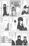  admiral_(kantai_collection) comic commentary_request fubuki_(kantai_collection) highres ise_(kantai_collection) kantai_collection mechanist08 nagato_(kantai_collection) translation_request 