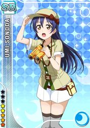  binoculars blue_hair blush brown_eyes character_name explorer hat long_hair love_live!_school_idol_festival love_live!_school_idol_project polo sonoda_umi surprised 