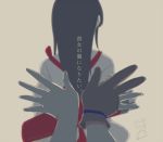  2015 2girls akagi_(kantai_collection) arrow back black_hair brown_eyes fingerless_gloves gloves hands japanese_clothes kaga_(kantai_collection) kairoushu_(dones01127) kantai_collection long_hair multiple_girls muneate out_of_frame pov_hands quiver signature simple_background solo_focus spread_fingers straight_hair text translation_request yugake 