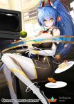  1girl animal_ears blue_hair blush breasts cake cookie floating food huge_breasts mecha_musume qurare_magic_library sitting smile snowball22 solo yellow_eyes 