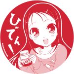  1girl :d charlotte_(anime) circle highres ikeda_jun_(aquaqua) jar long_hair monochrome musical_note open_mouth otosaka_ayumi pizza_sauce smile 